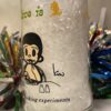 Vintage Love Is 12 oz Collectible Glass by Kim Casali, LA Times 1970s Cooking Experiment - Image 3