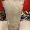 1982 World's Fair Glass - Image 4