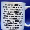 My High Noon Mug by Quotable Mugs Black and White Funny Inspirational Partnership Saying Mug Coffee Cup for Couple