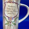 Mothers Help Us Fly Mug For Mother's Day Bonus Mom Oversized Coffee Cup