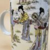 Japanese Women Weaving Tea Cup with Asian Women Coffee Cup Mug - Image 5