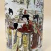 Japanese Women Weaving Tea Cup with Asian Women Coffee Cup Mug - Image 4