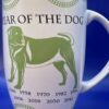 Jumbo Year Of Dog Mug with Chinese Zodiac Sign Year Of Dog Coffee Cup