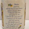 Mother Special Friend Avon Mug For Mother's Day Gift Idea For Mom Coffee Cup - Image 3