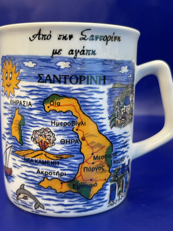 Explore the beauty and charm of Greece with every sip from our stunning Greek Islands Souvenir Mug. 