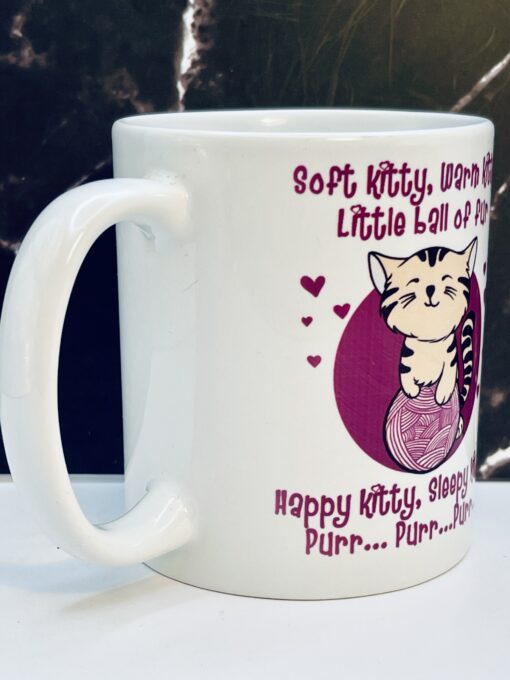 Dishwasher and microwave safe fan mug